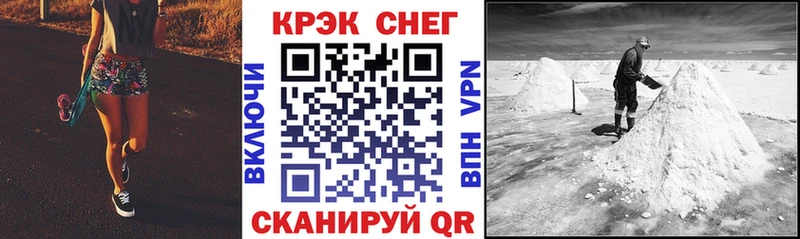 как найти Любим Кокаин 98%