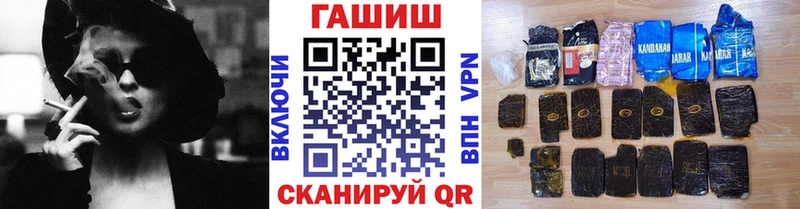 Гашиш 40% ТГК Любим