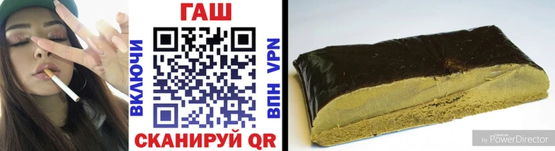 МЕГА   сколько стоит  Любим  ГАШИШ индика сатива 