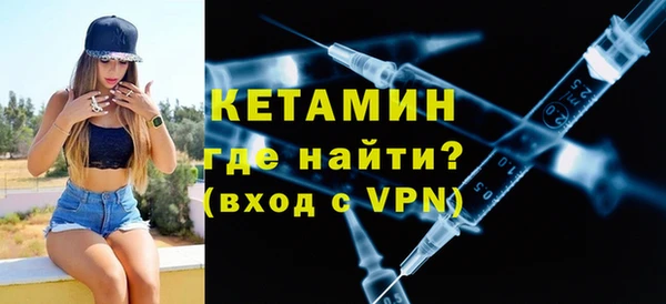 2c-b Няндома
