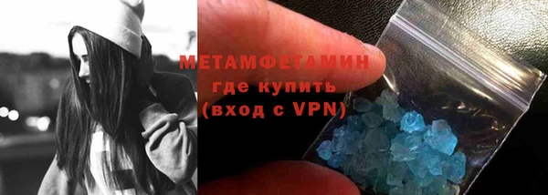 mix Нязепетровск