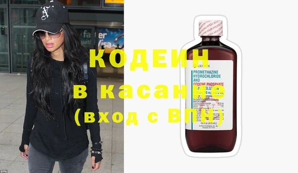 кокаин перу Алексин