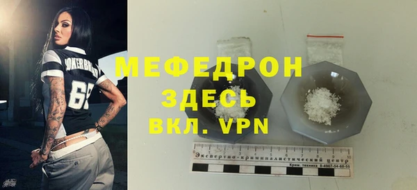 ешки Нягань