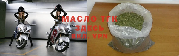 mix Нязепетровск