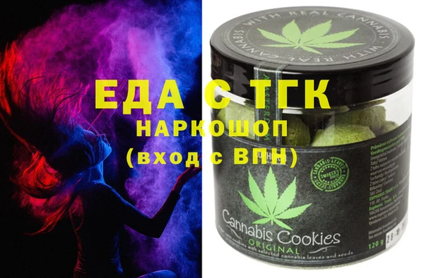 каннабис Алзамай