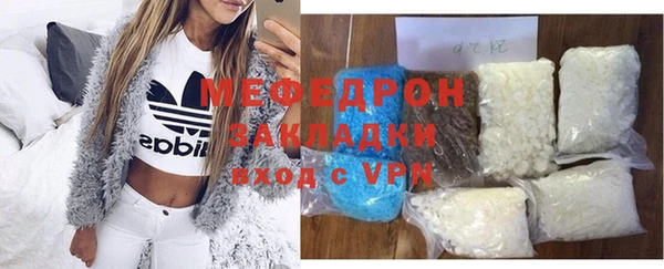2c-b Няндома