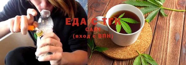 ешки Нягань