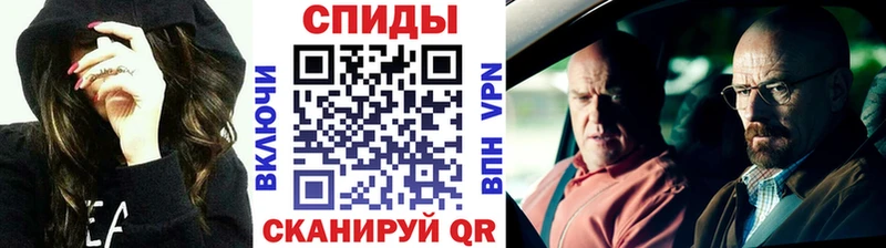 Первитин винт  hydra ТОР  Любим 