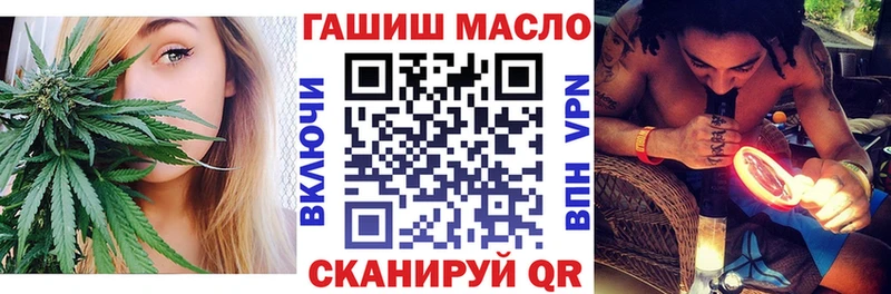 где можно купить наркотик  Любим  MEGA маркетплейс  Дистиллят ТГК жижа 